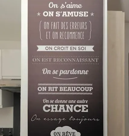 La Résidence Jeanne D'arc 1 , - France Troyes